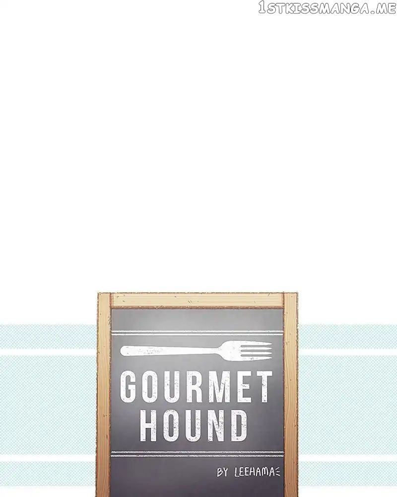 Gourmet Hound chapter 94 - page 5