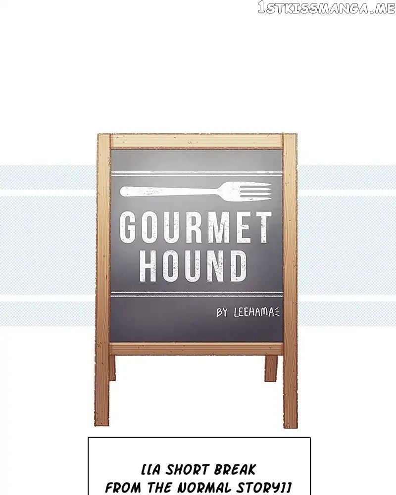 Gourmet Hound chapter 95 - page 1