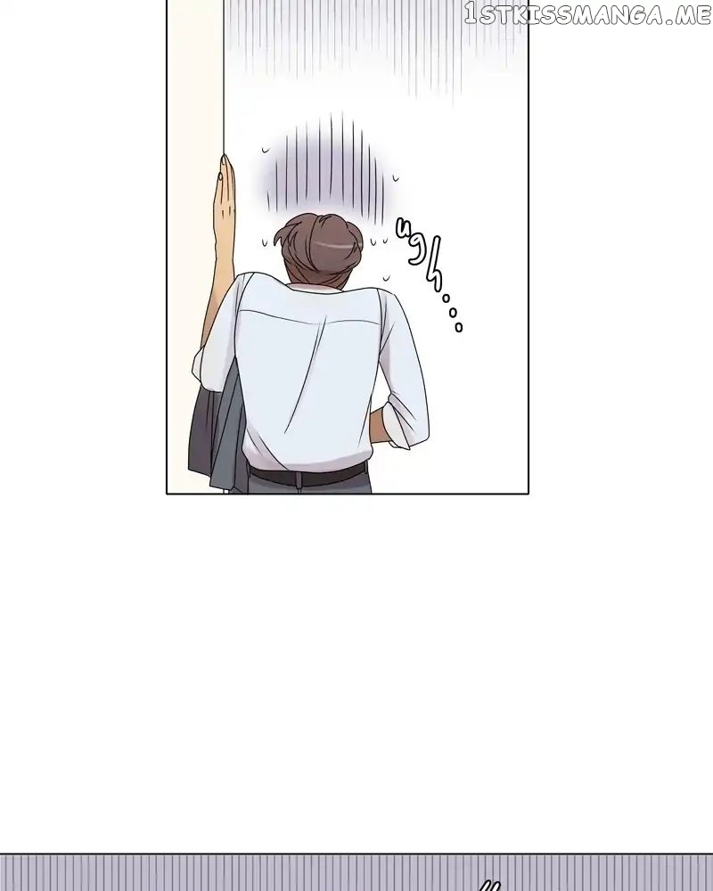 Gourmet Hound chapter 95 - page 17