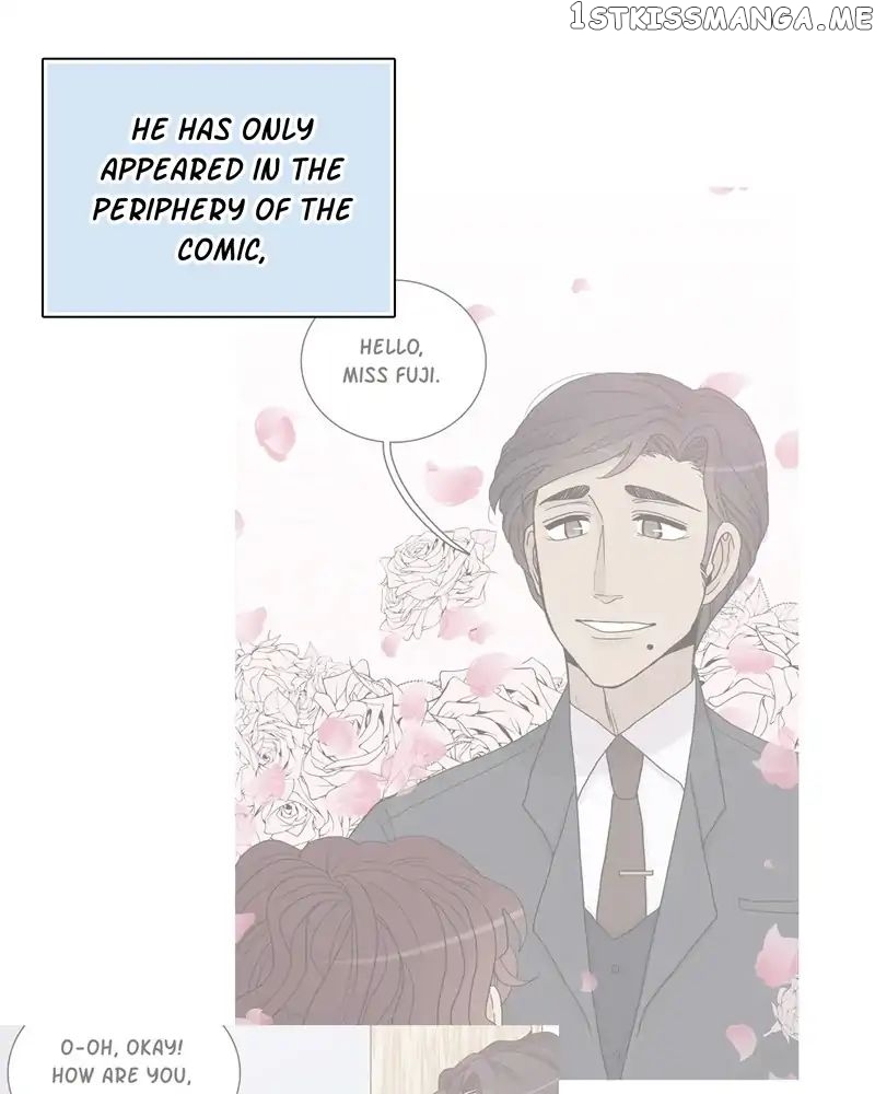 Gourmet Hound chapter 95 - page 5