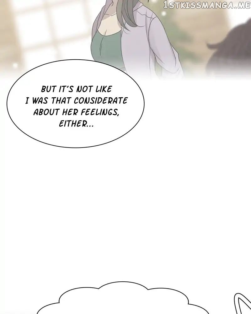 Gourmet Hound chapter 86 - page 7