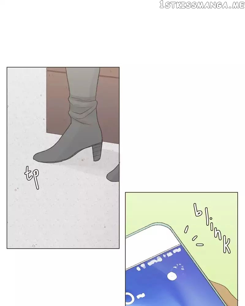 Gourmet Hound chapter 18 - page 1