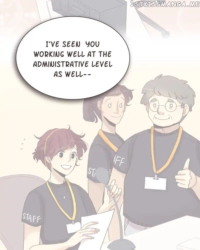 Gourmet Hound chapter 70 - page 17