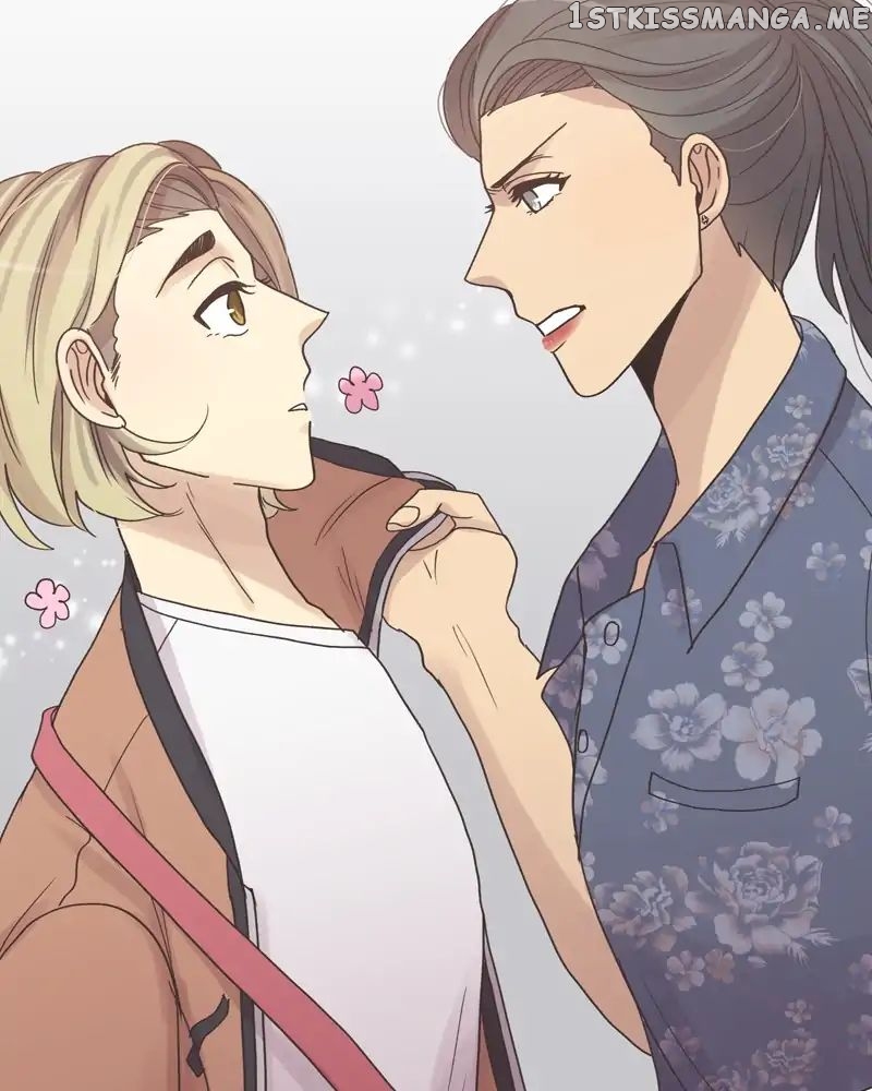 Gourmet Hound chapter 68 - page 25