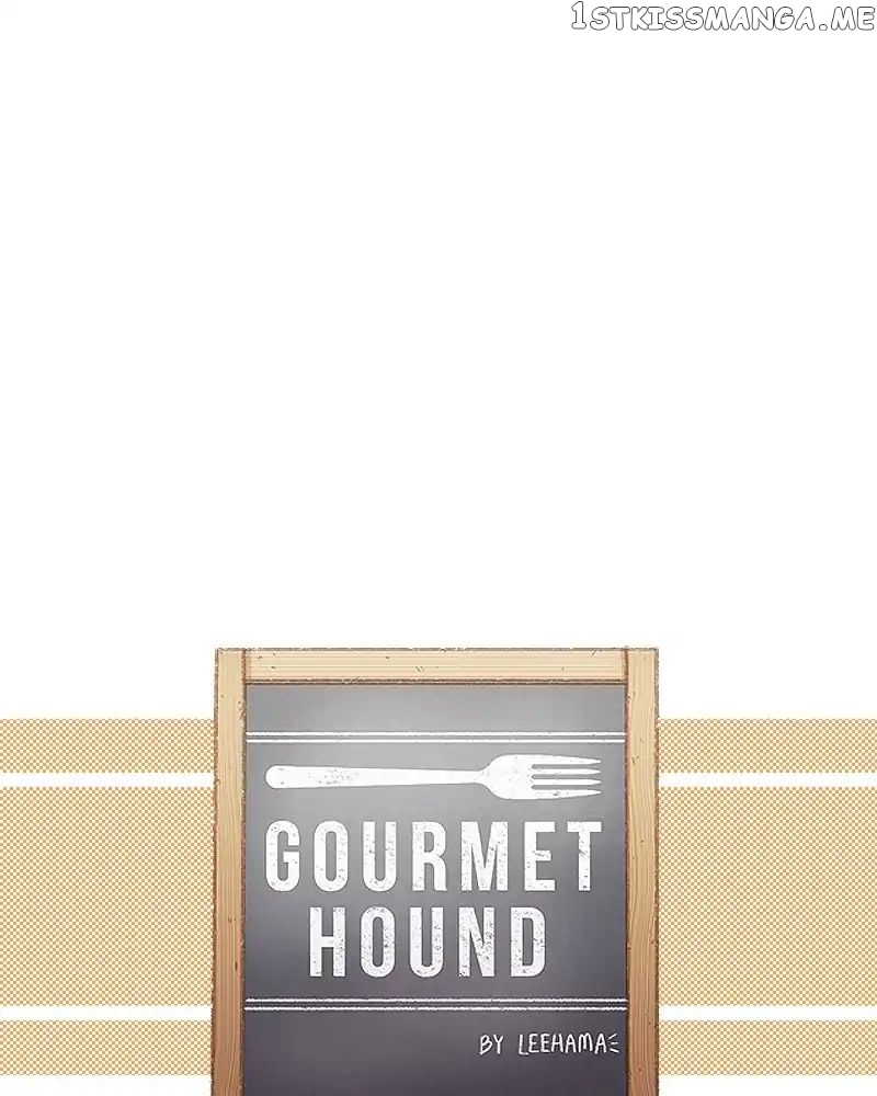 Gourmet Hound chapter 101 - page 3