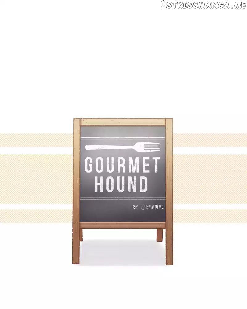 Gourmet Hound chapter 48 - page 1