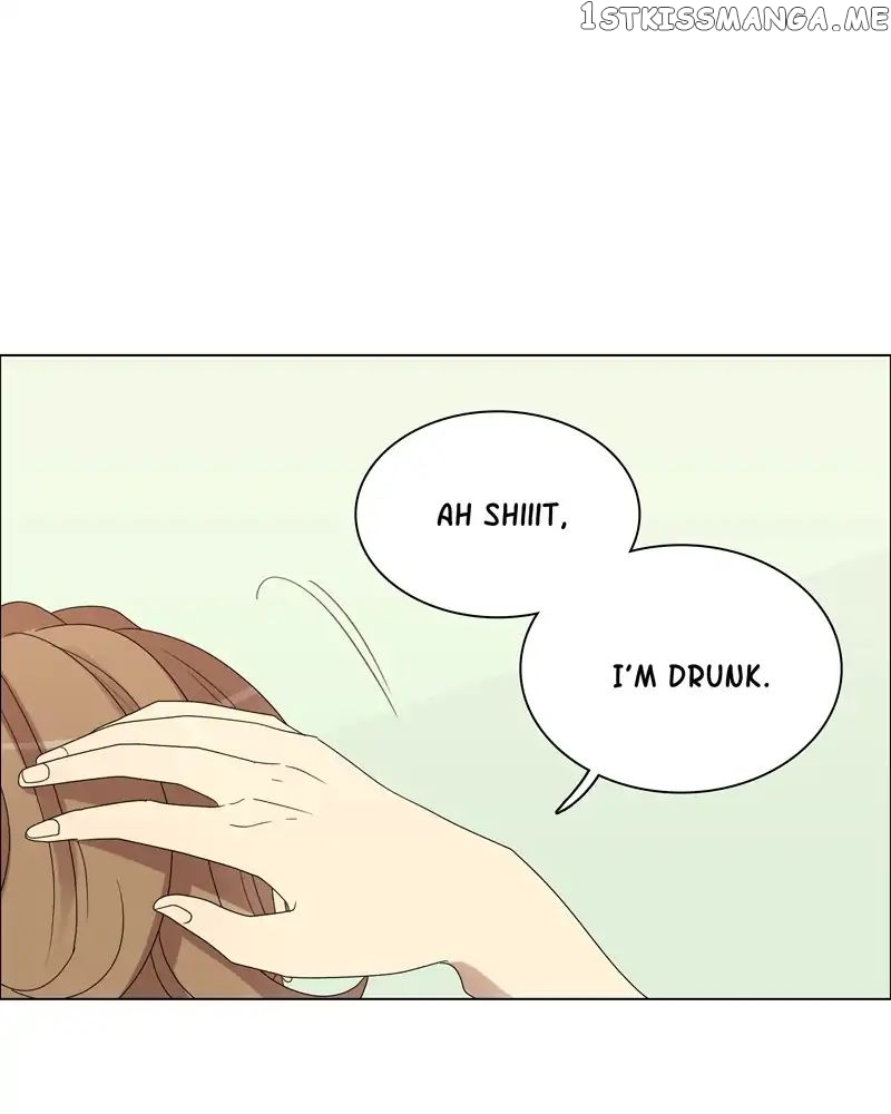 Gourmet Hound chapter 104 - page 1