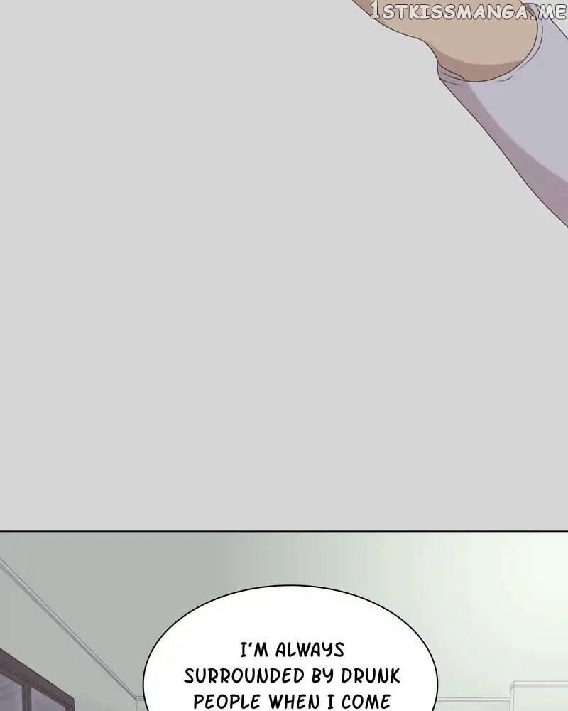 Gourmet Hound chapter 104 - page 28