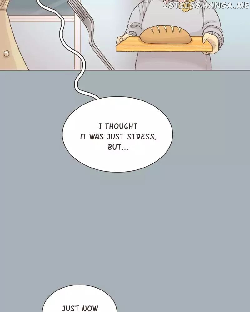 Gourmet Hound chapter 26 - page 27