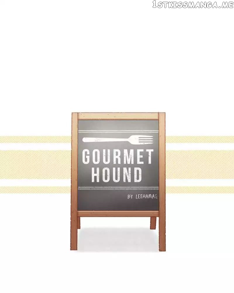 Gourmet Hound chapter 27 - page 6