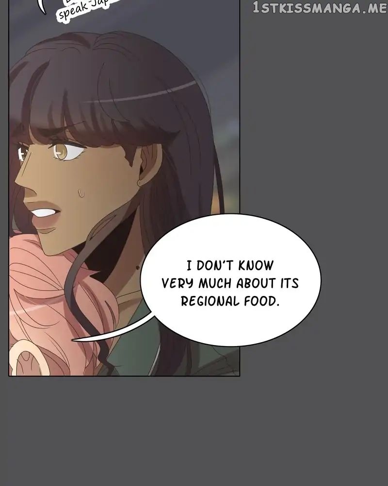 Gourmet Hound chapter 107 - page 13