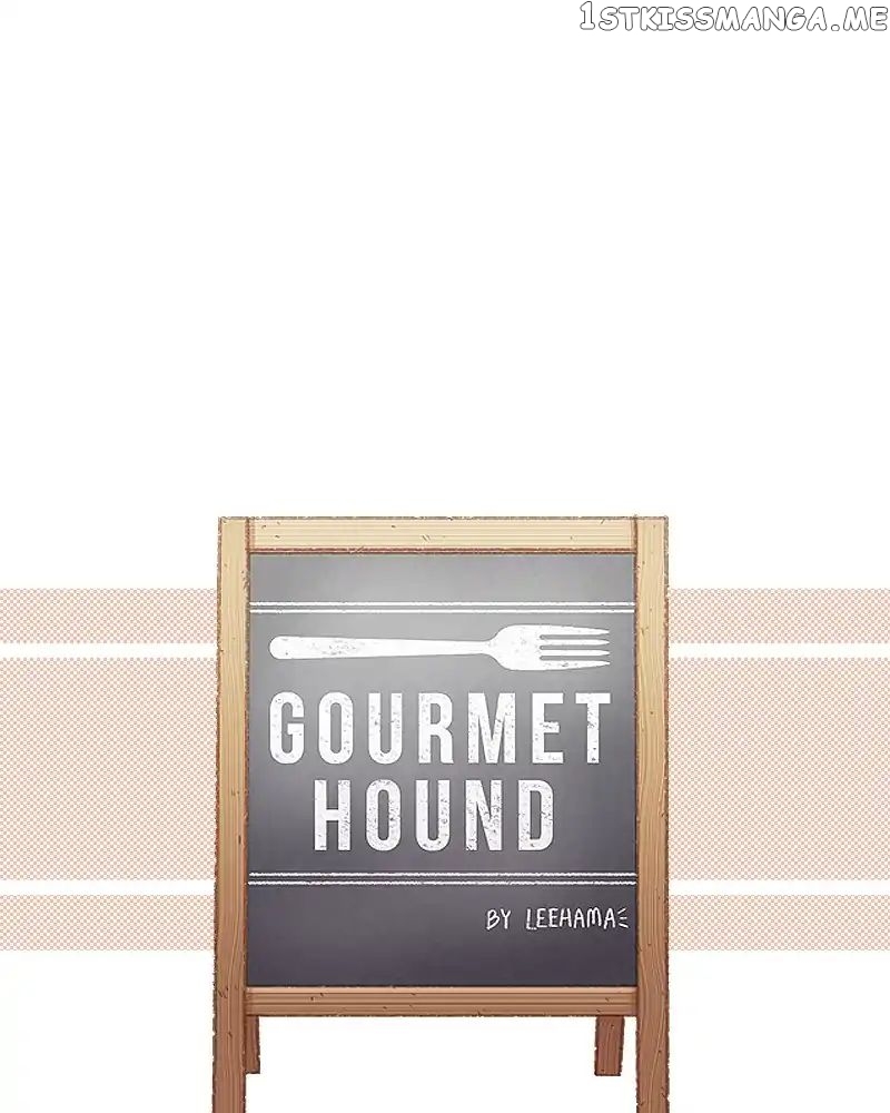 Gourmet Hound chapter 119 - page 7