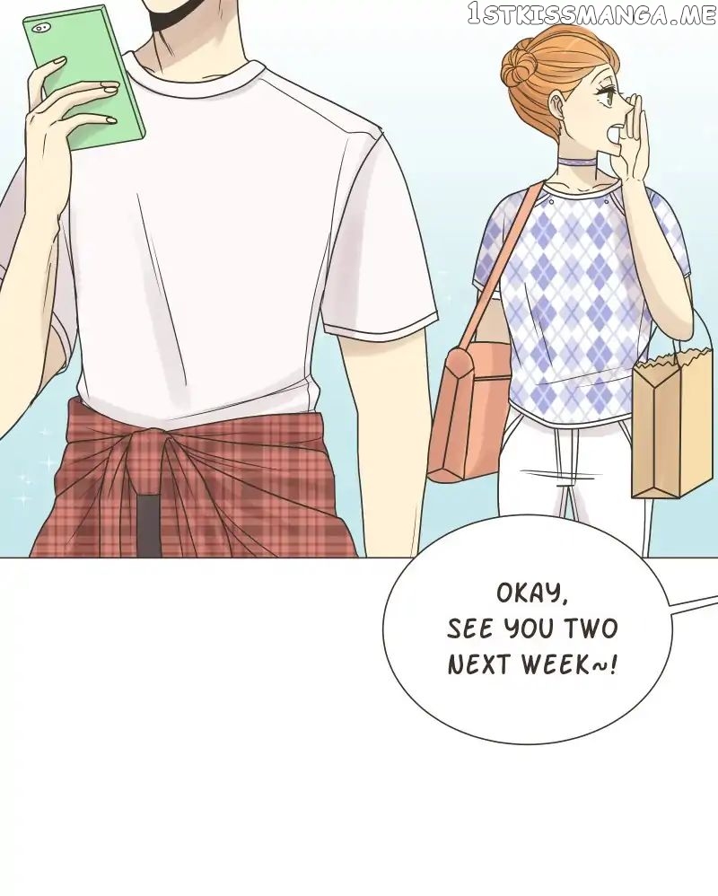Gourmet Hound chapter 57 - page 18