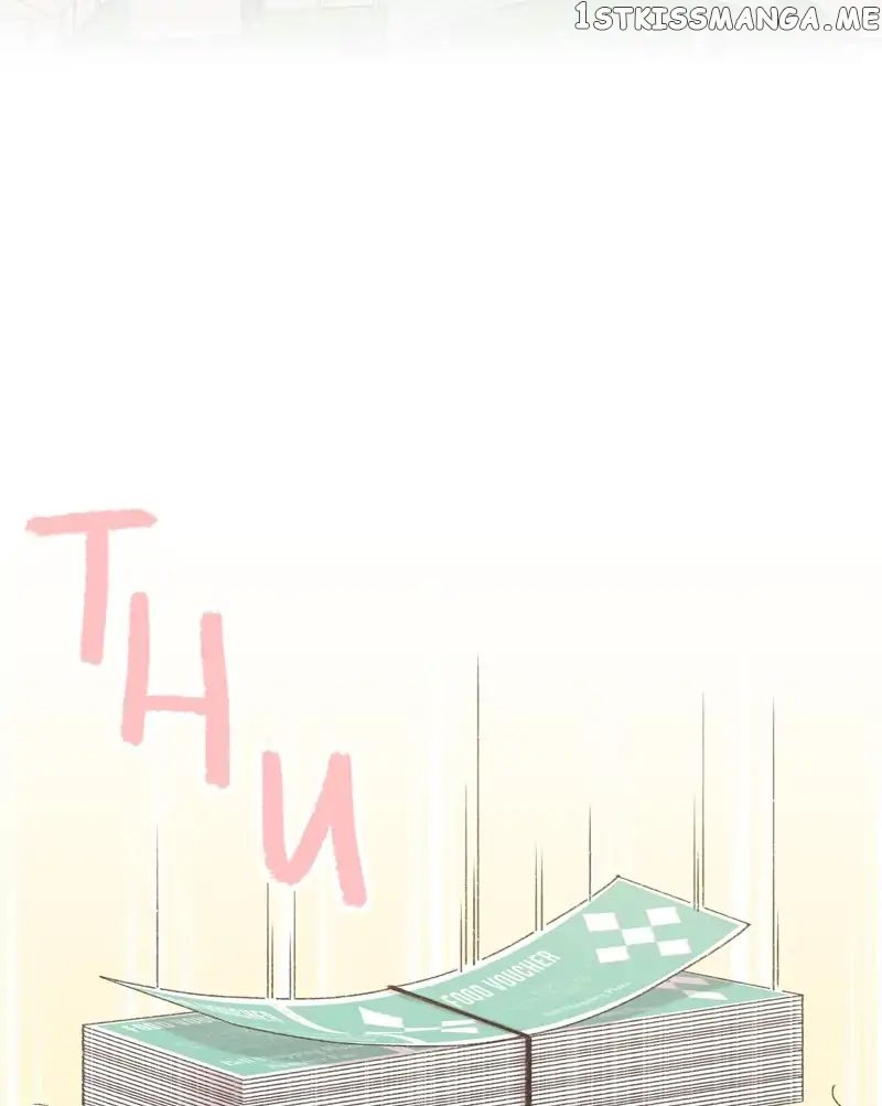 Gourmet Hound chapter 61 - page 44