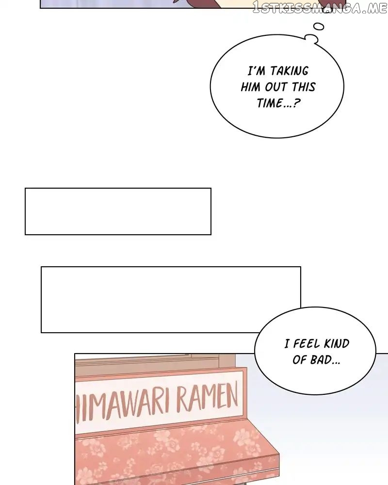 Gourmet Hound chapter 117 - page 26