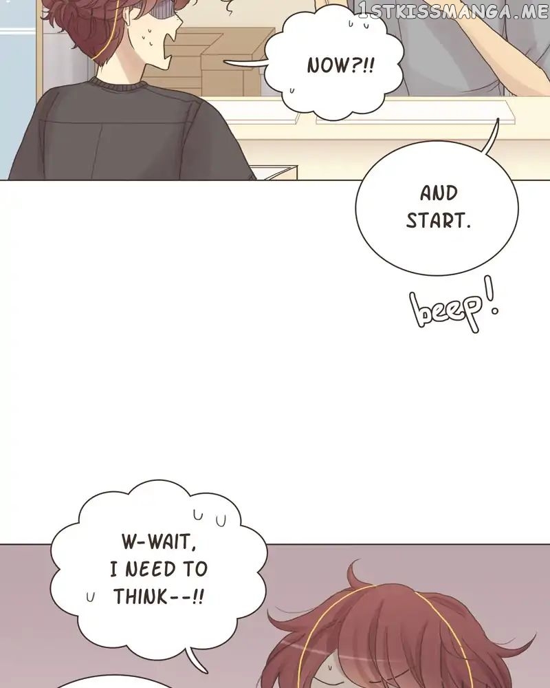 Gourmet Hound chapter 63 - page 17