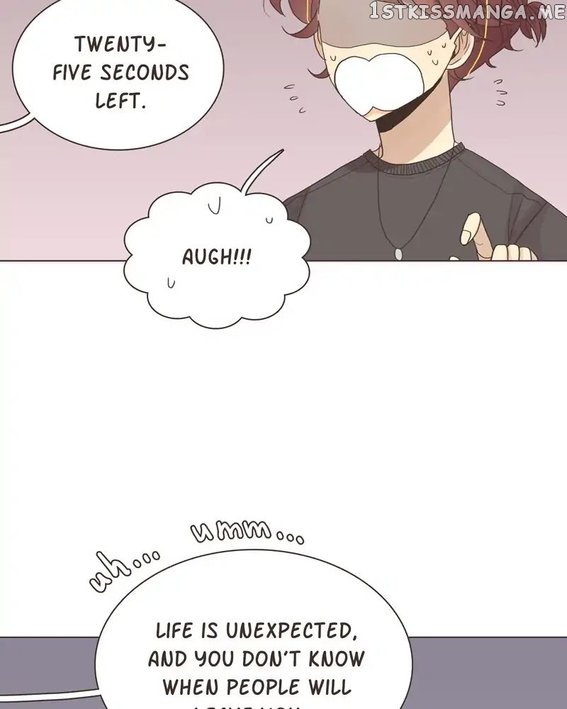 Gourmet Hound chapter 63 - page 18