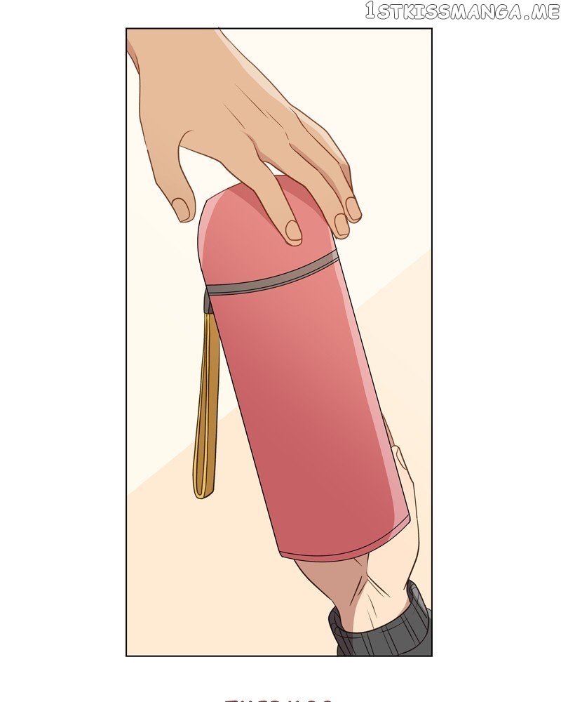 Gourmet Hound chapter 142 - page 84