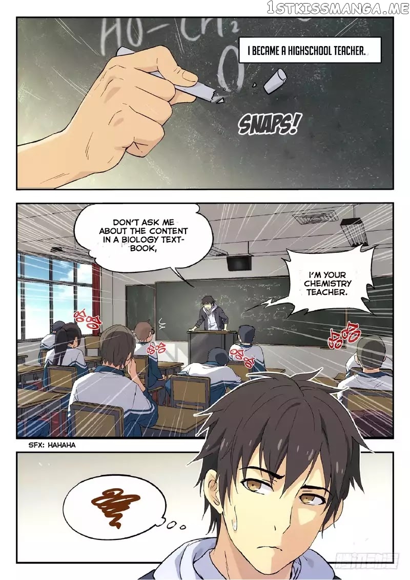 Martial Art Successor chapter 1 - page 10