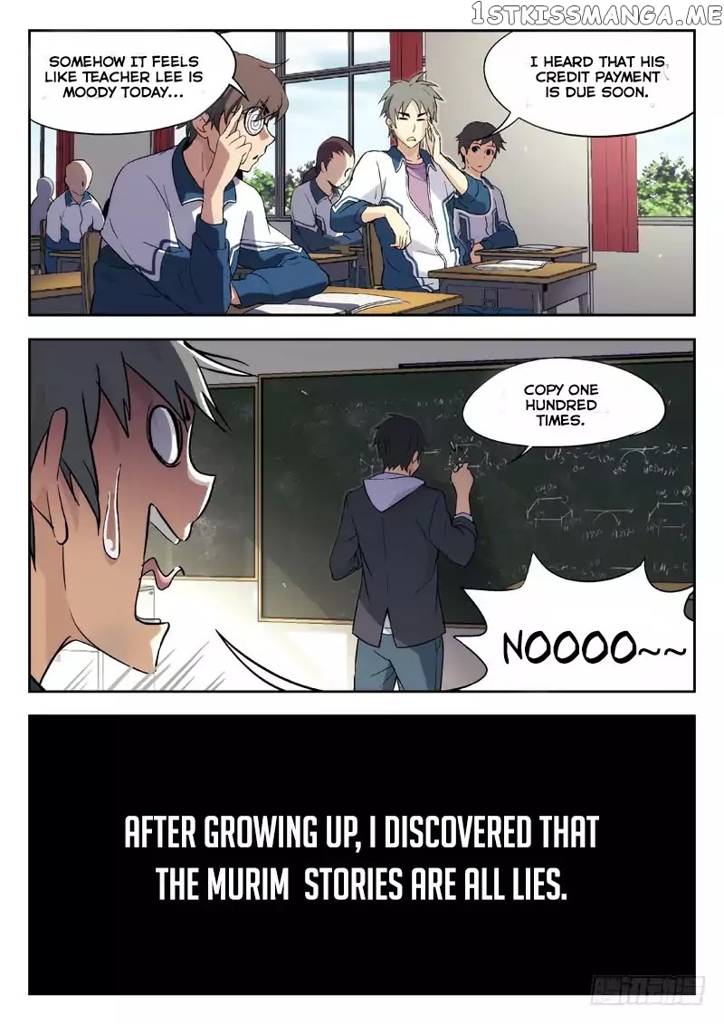 Martial Art Successor chapter 1 - page 13