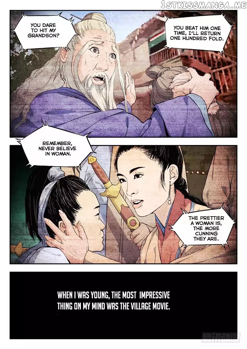 Martial Art Successor chapter 1 - page 2