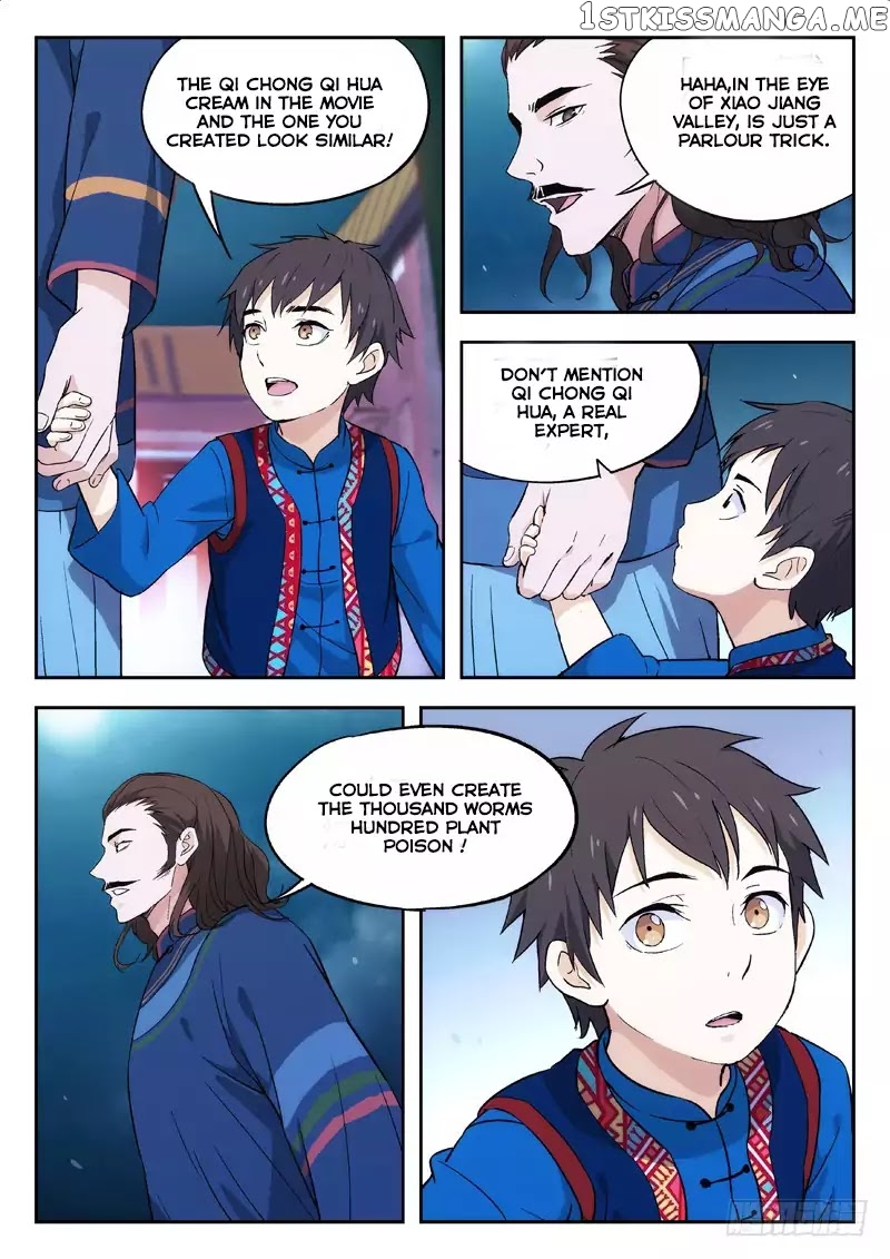 Martial Art Successor chapter 1 - page 5