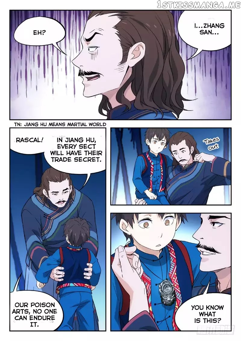 Martial Art Successor chapter 1 - page 7