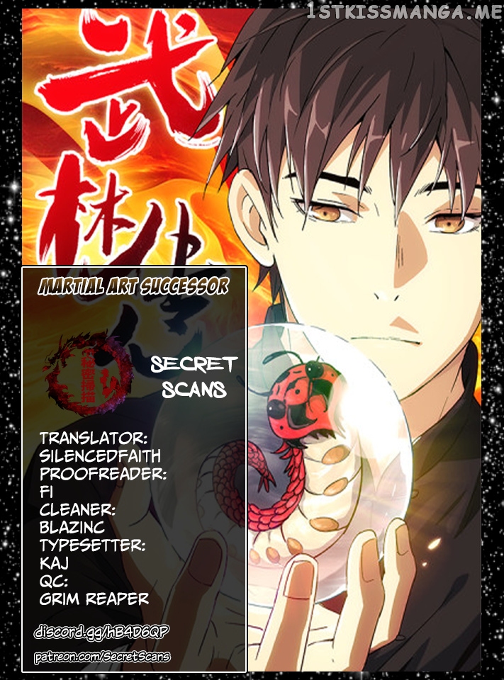 Martial Art Successor chapter 34 - page 1