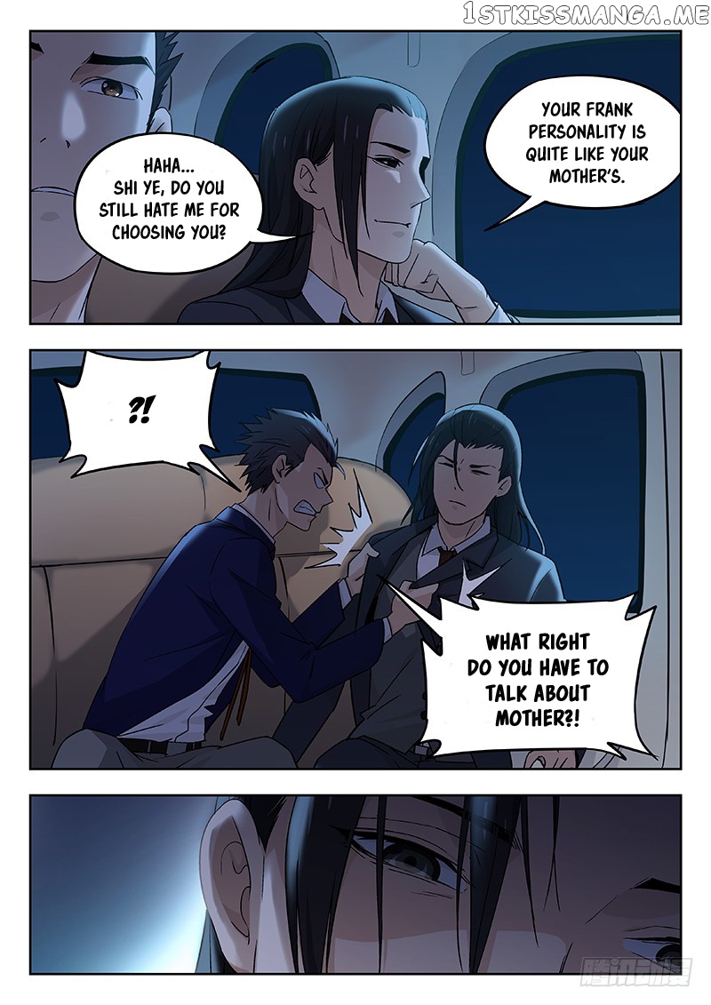 Martial Art Successor chapter 34 - page 13