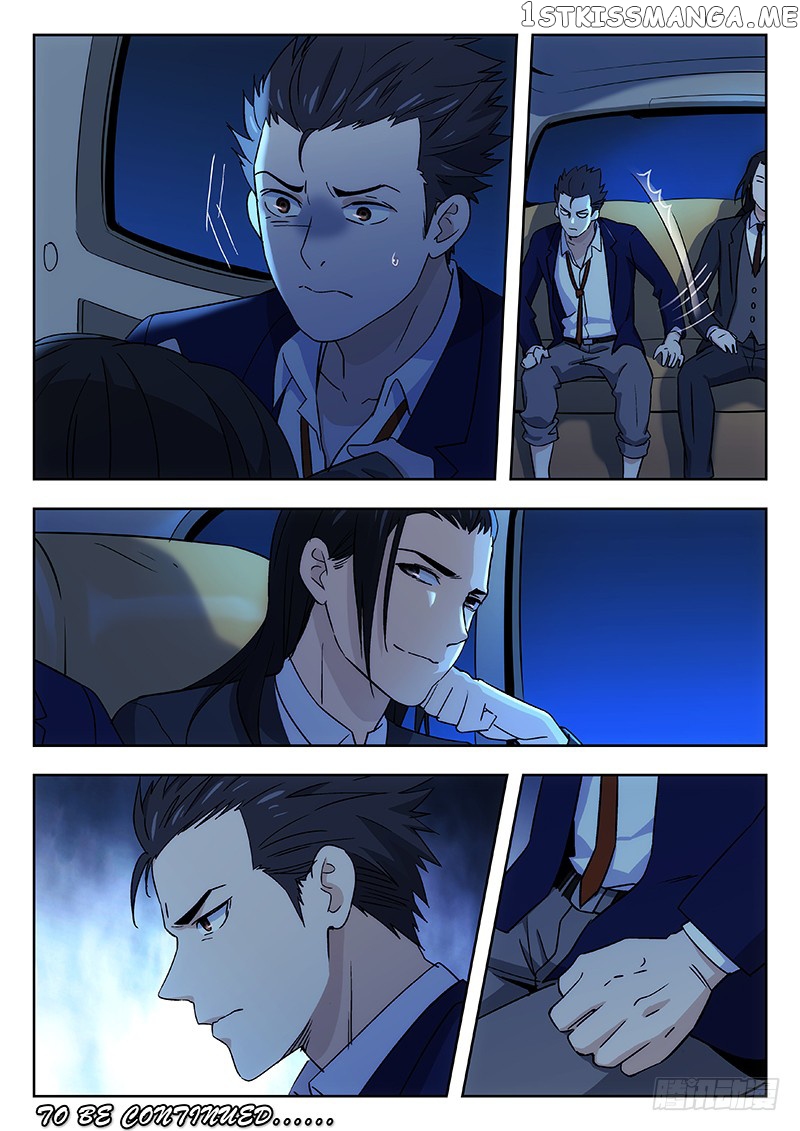 Martial Art Successor chapter 34 - page 14