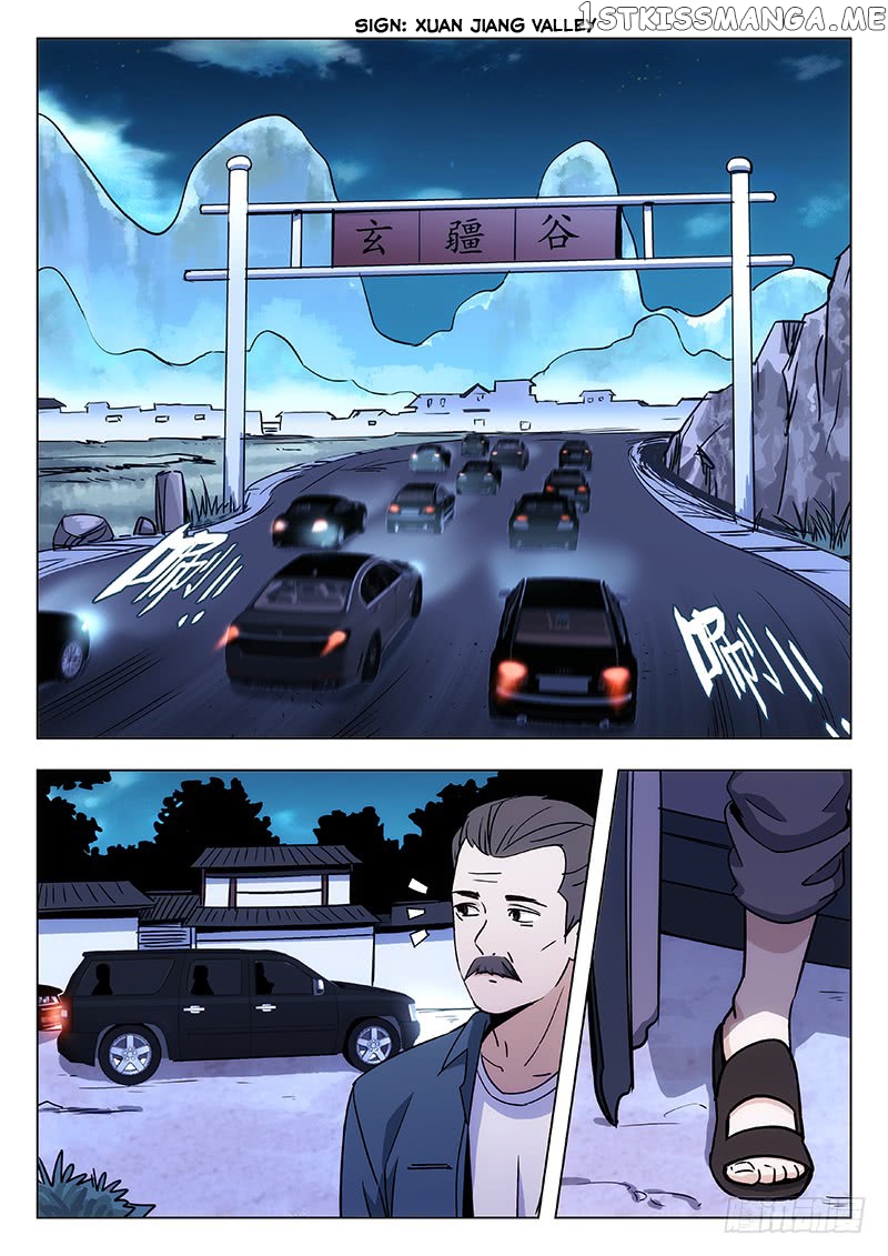 Martial Art Successor chapter 34 - page 3