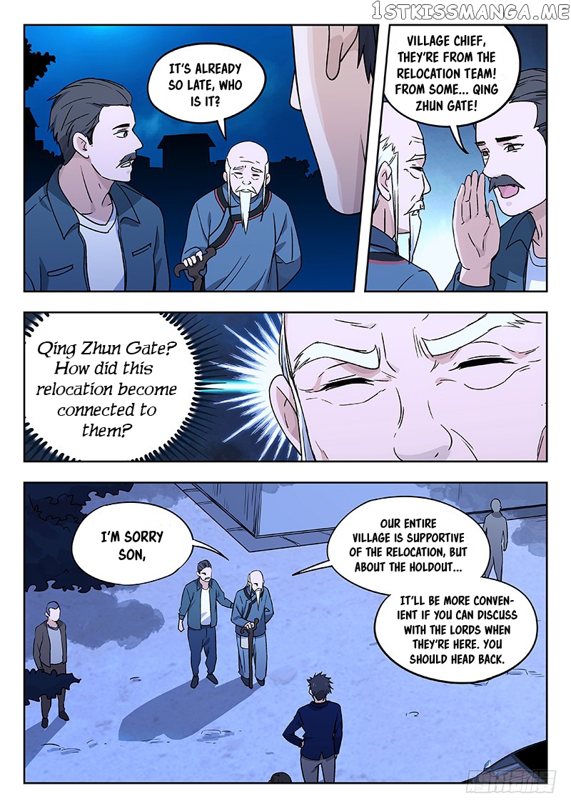 Martial Art Successor chapter 34 - page 5