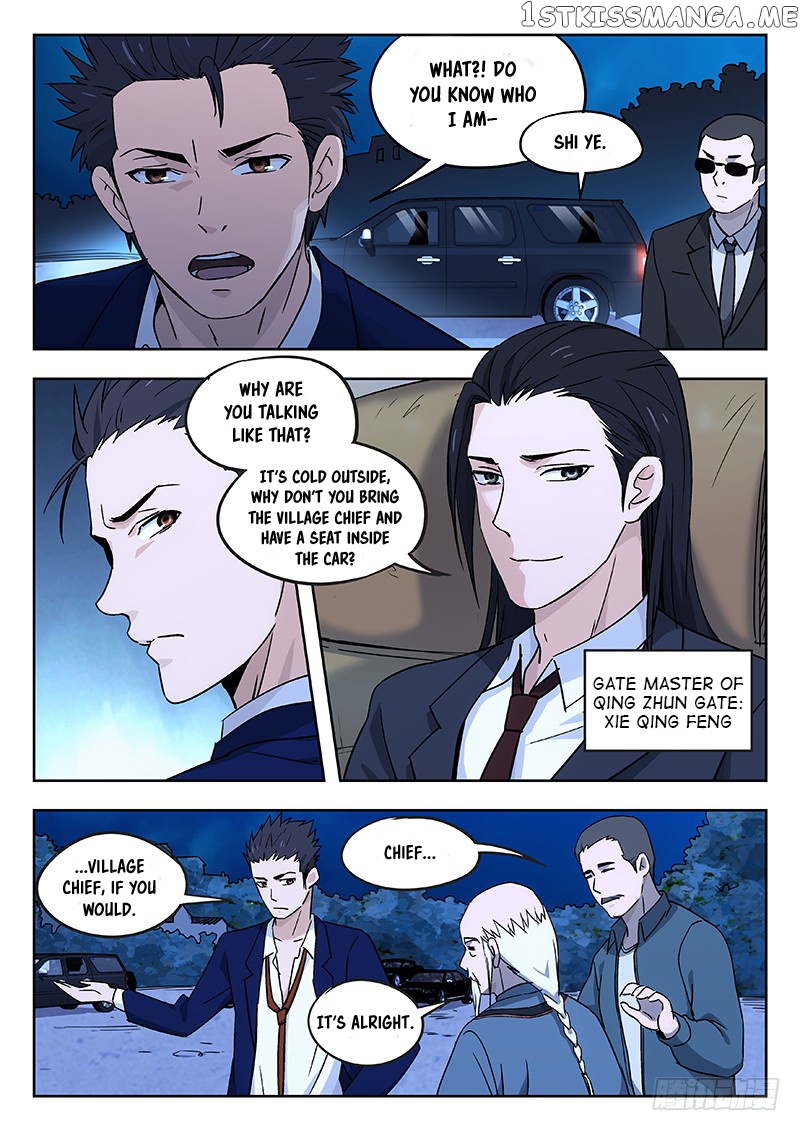Martial Art Successor chapter 34 - page 6