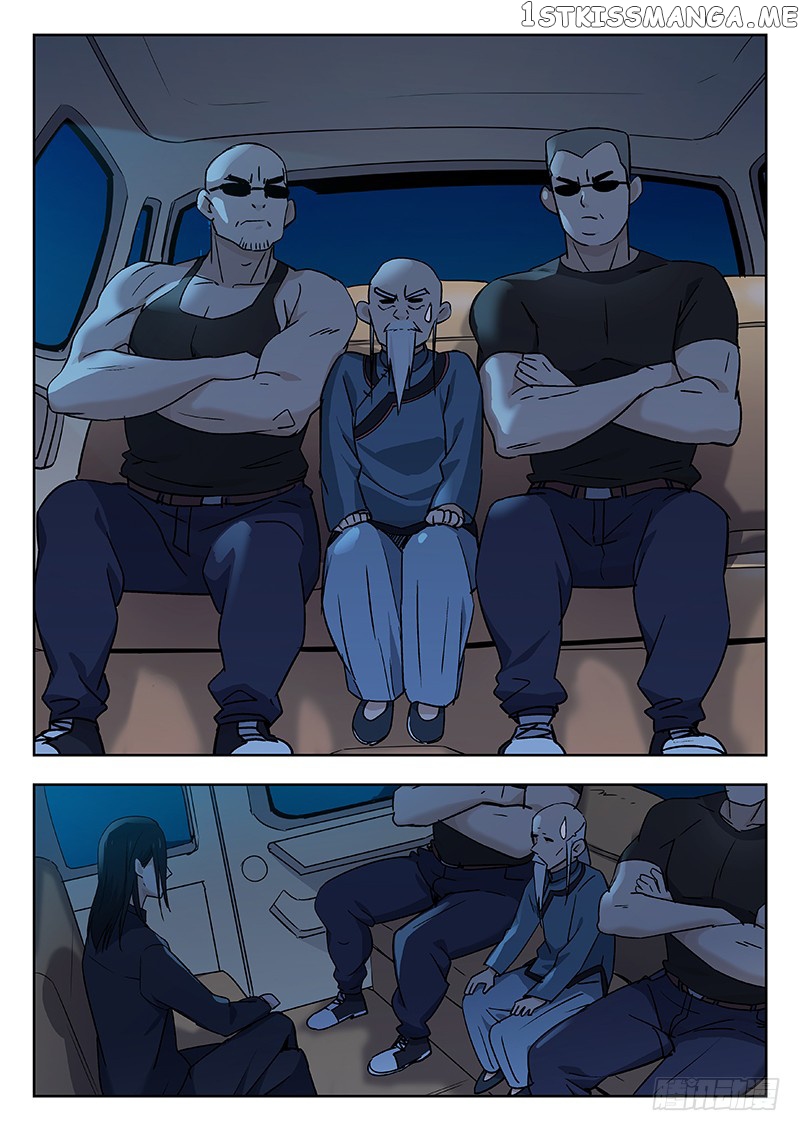 Martial Art Successor chapter 34 - page 7