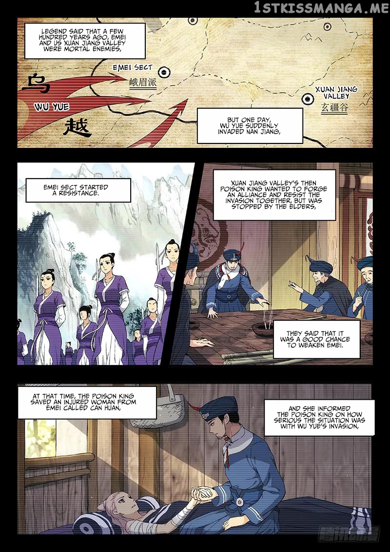 Martial Art Successor chapter 29 - page 2