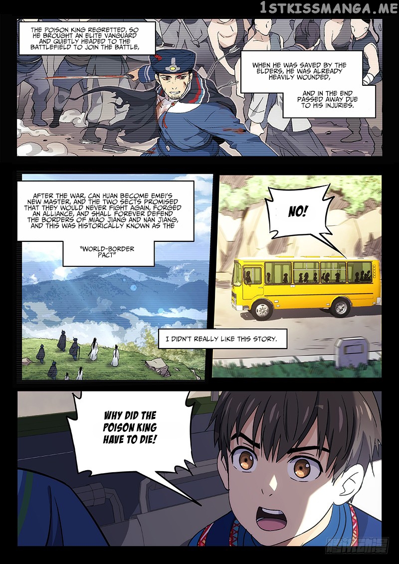 Martial Art Successor chapter 29 - page 3