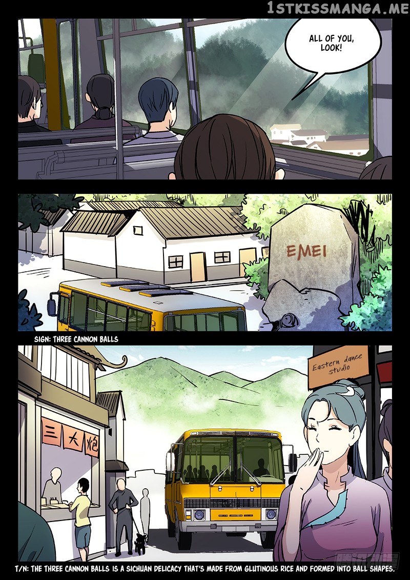 Martial Art Successor chapter 29 - page 5