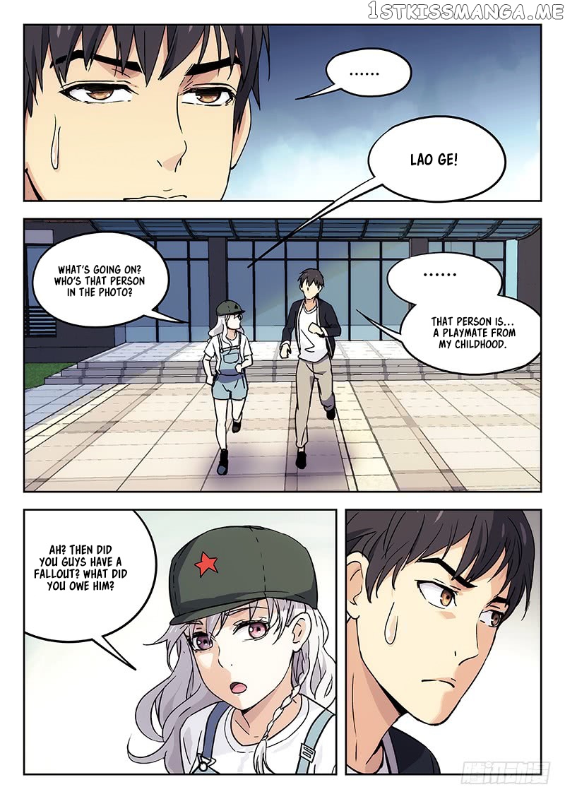Martial Art Successor chapter 29 - page 9
