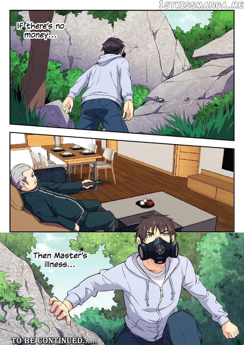 Martial Art Successor chapter 3 - page 11