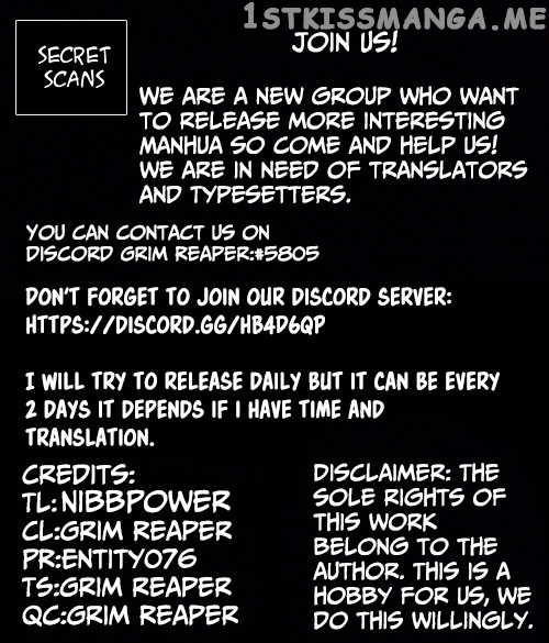 Martial Art Successor chapter 3 - page 12