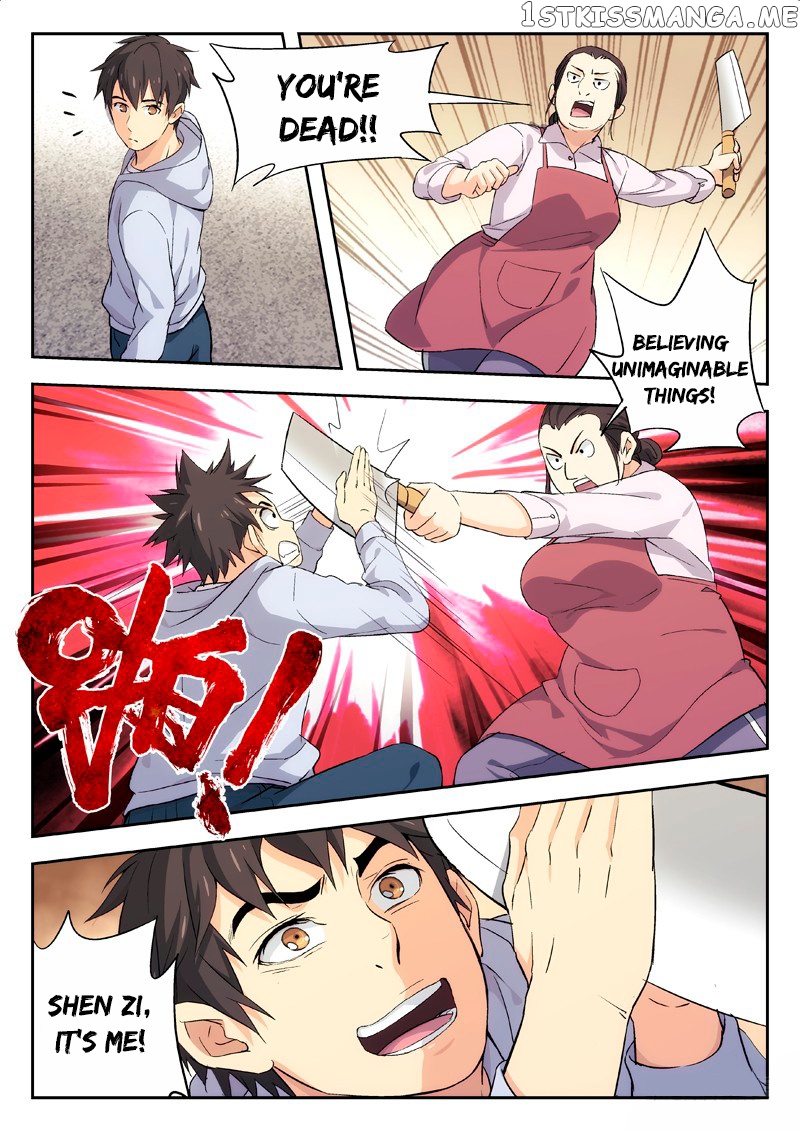 Martial Art Successor chapter 3 - page 2