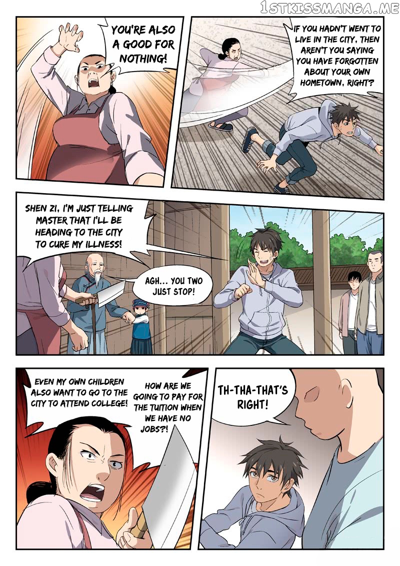 Martial Art Successor chapter 3 - page 3