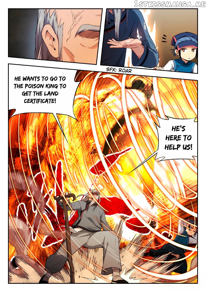 Martial Art Successor chapter 3 - page 6