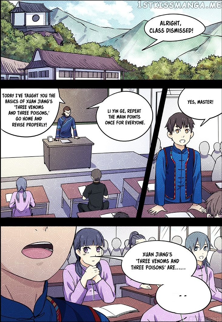 Martial Art Successor chapter 30 - page 12