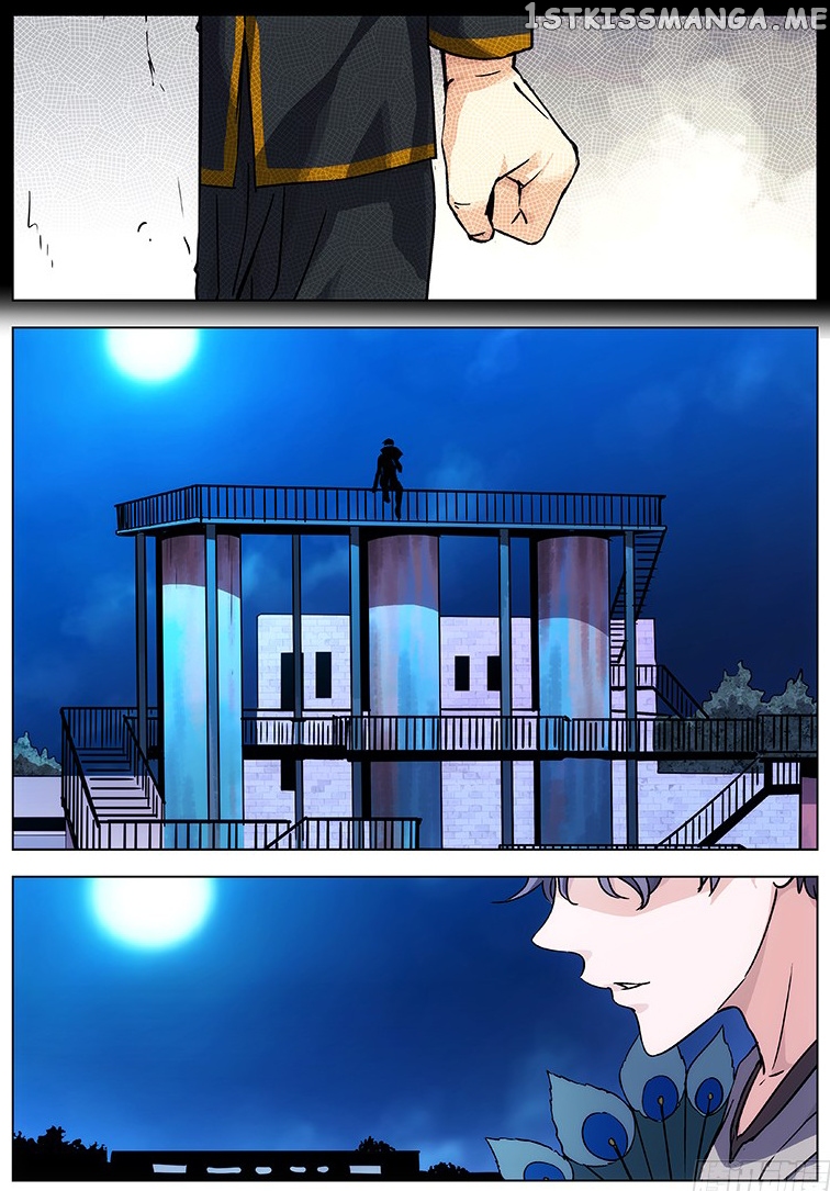 Martial Art Successor chapter 30 - page 14
