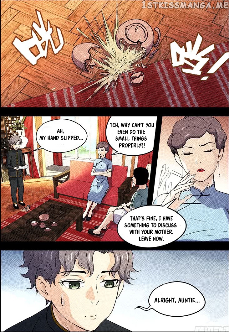 Martial Art Successor chapter 30 - page 3