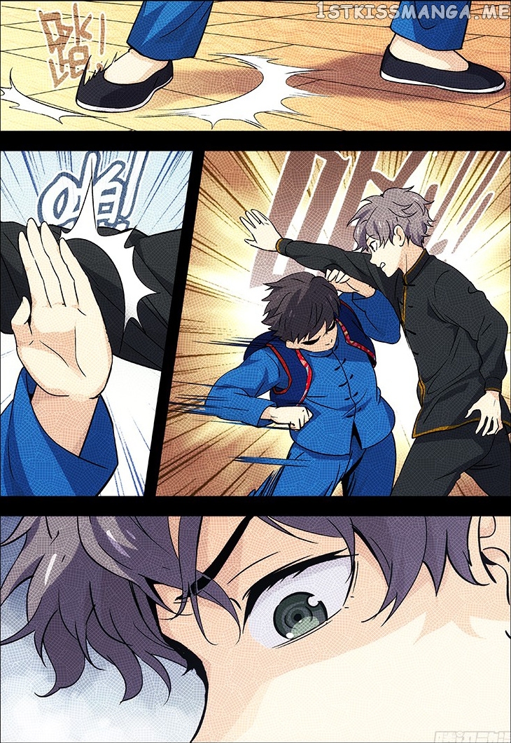 Martial Art Successor chapter 30 - page 6