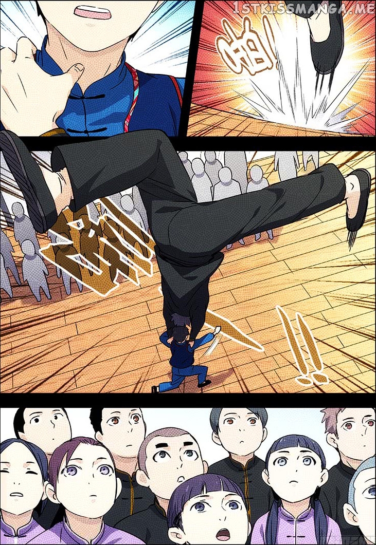 Martial Art Successor chapter 30 - page 7