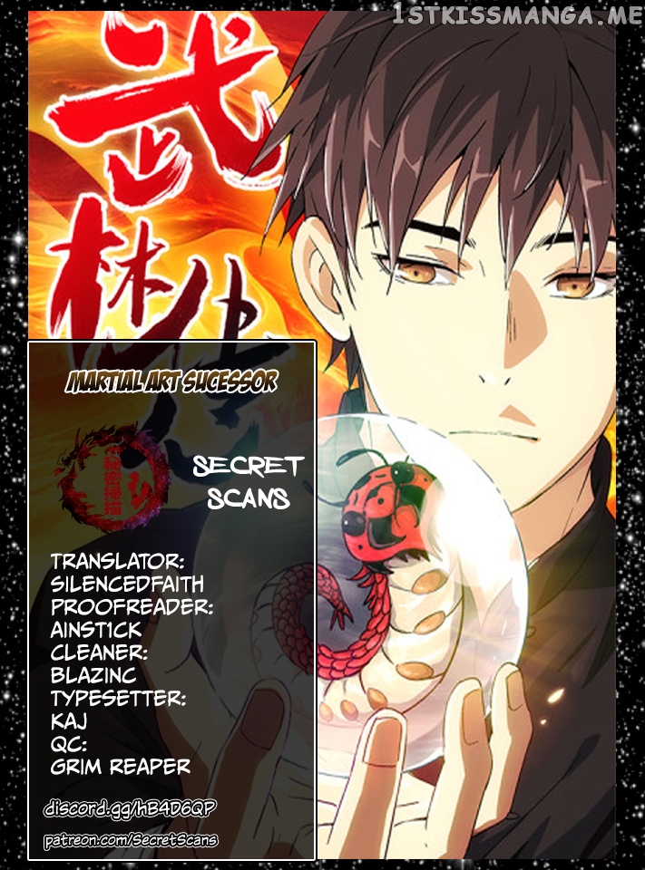 Martial Art Successor chapter 31 - page 1