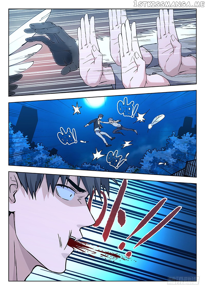 Martial Art Successor chapter 31 - page 13